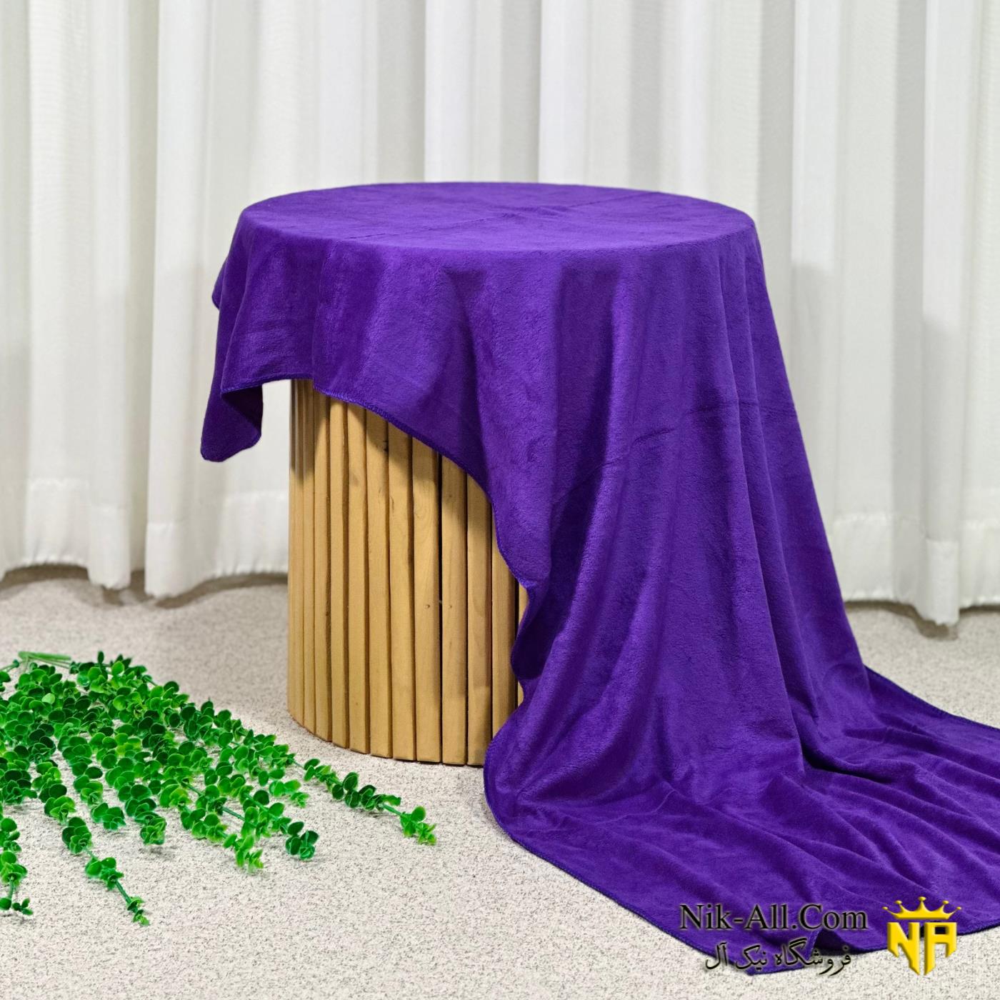 حوله نیم حمام نانو