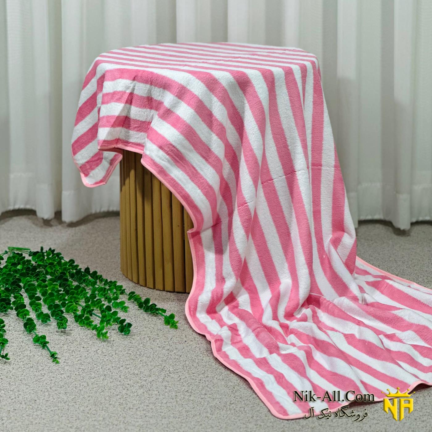 حوله پولیشی حمامی