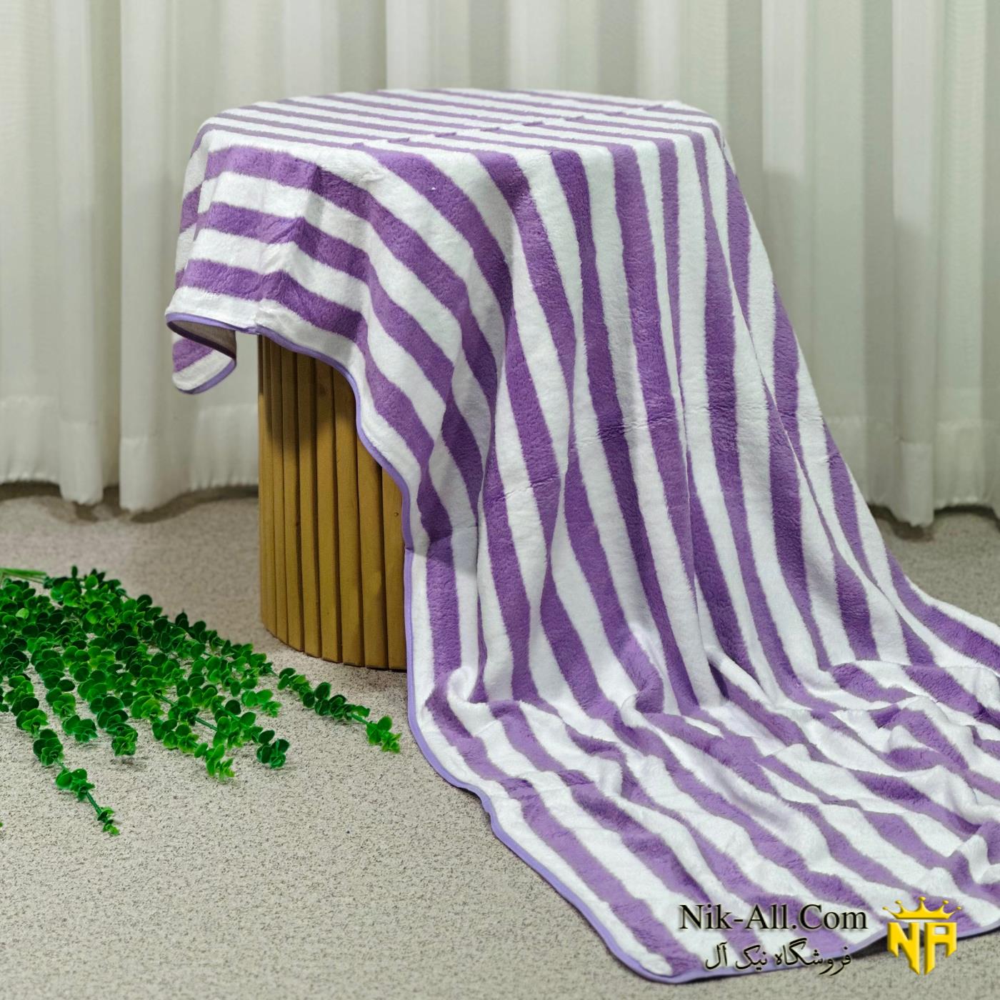 حوله پولیشی حمامی