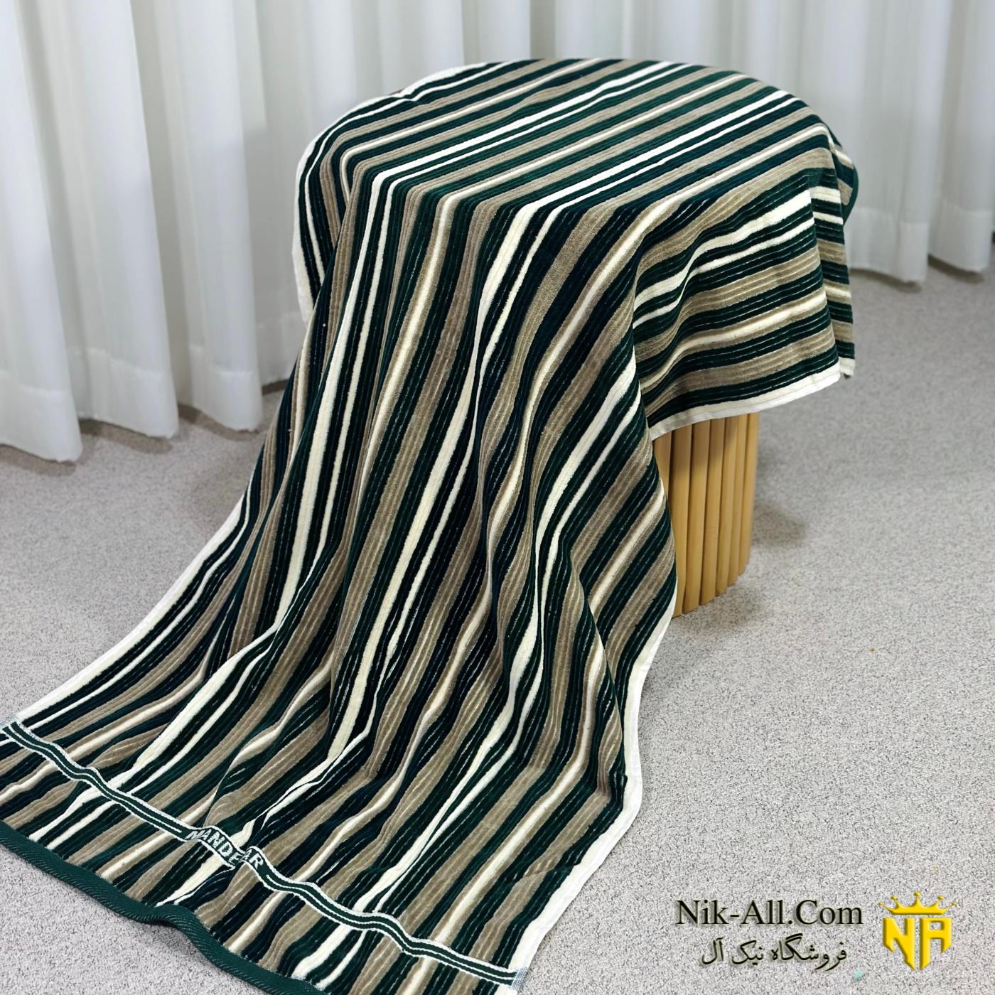 حوله نیم حمام ماندگار