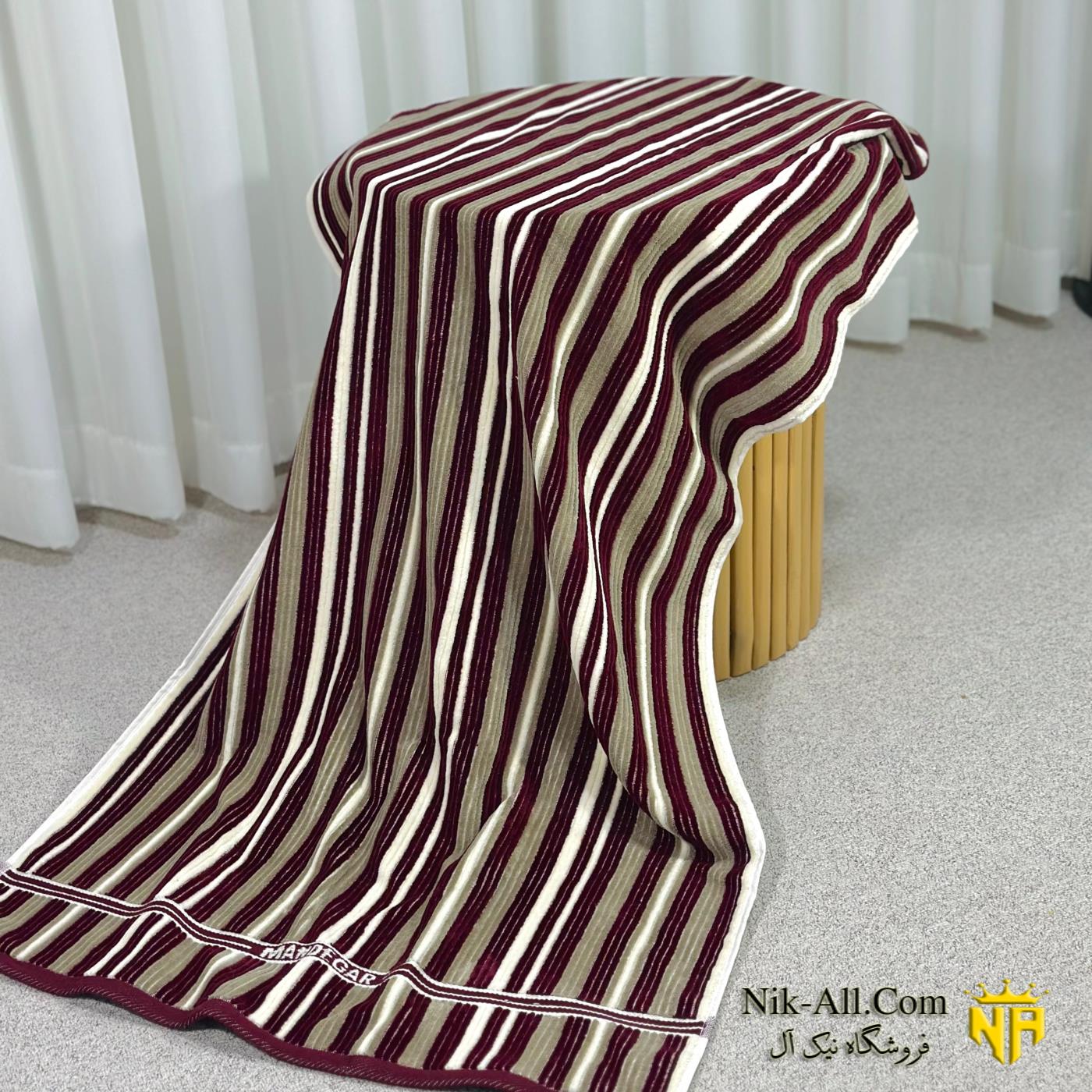 حوله نیم حمام ماندگار