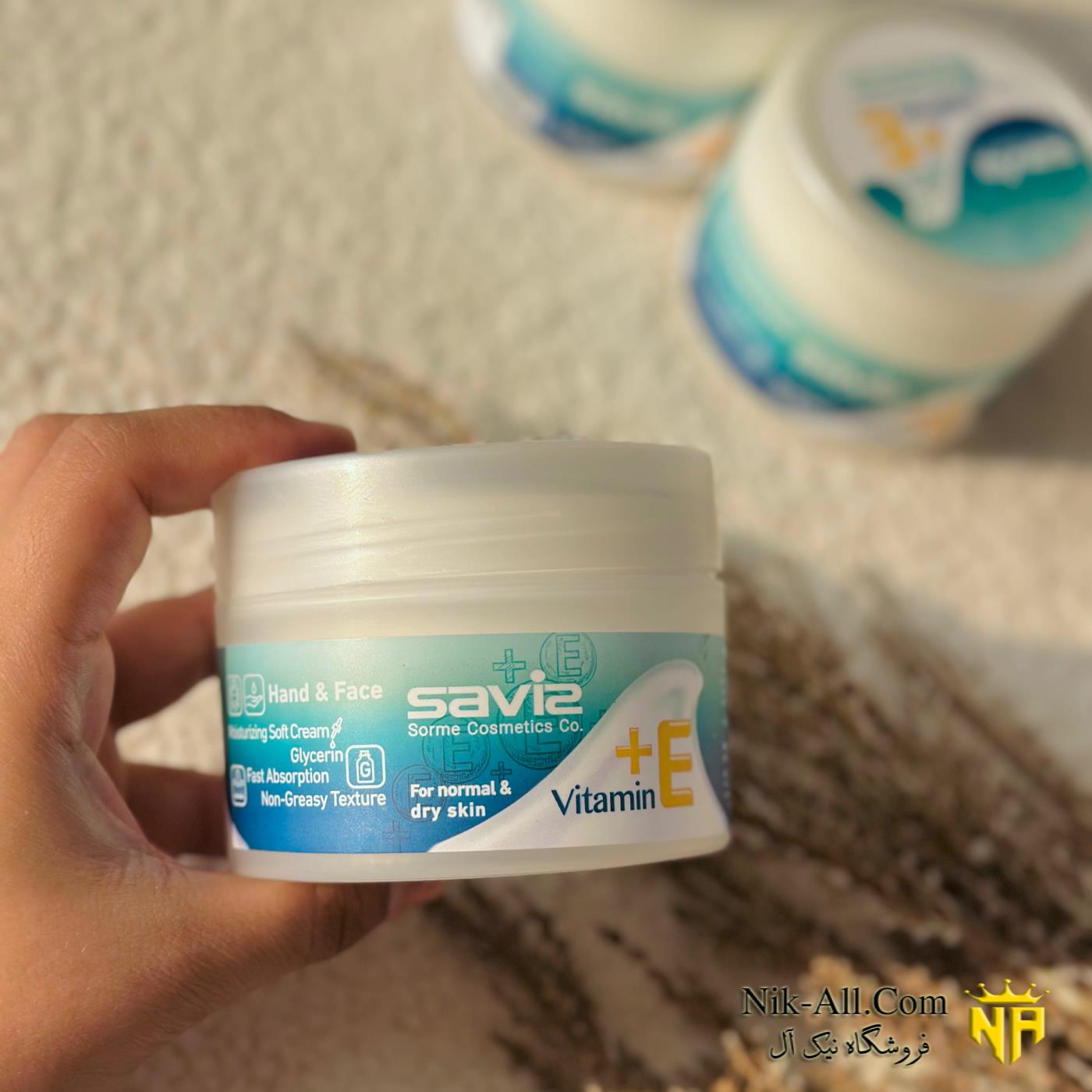 کرم دست ساویز 