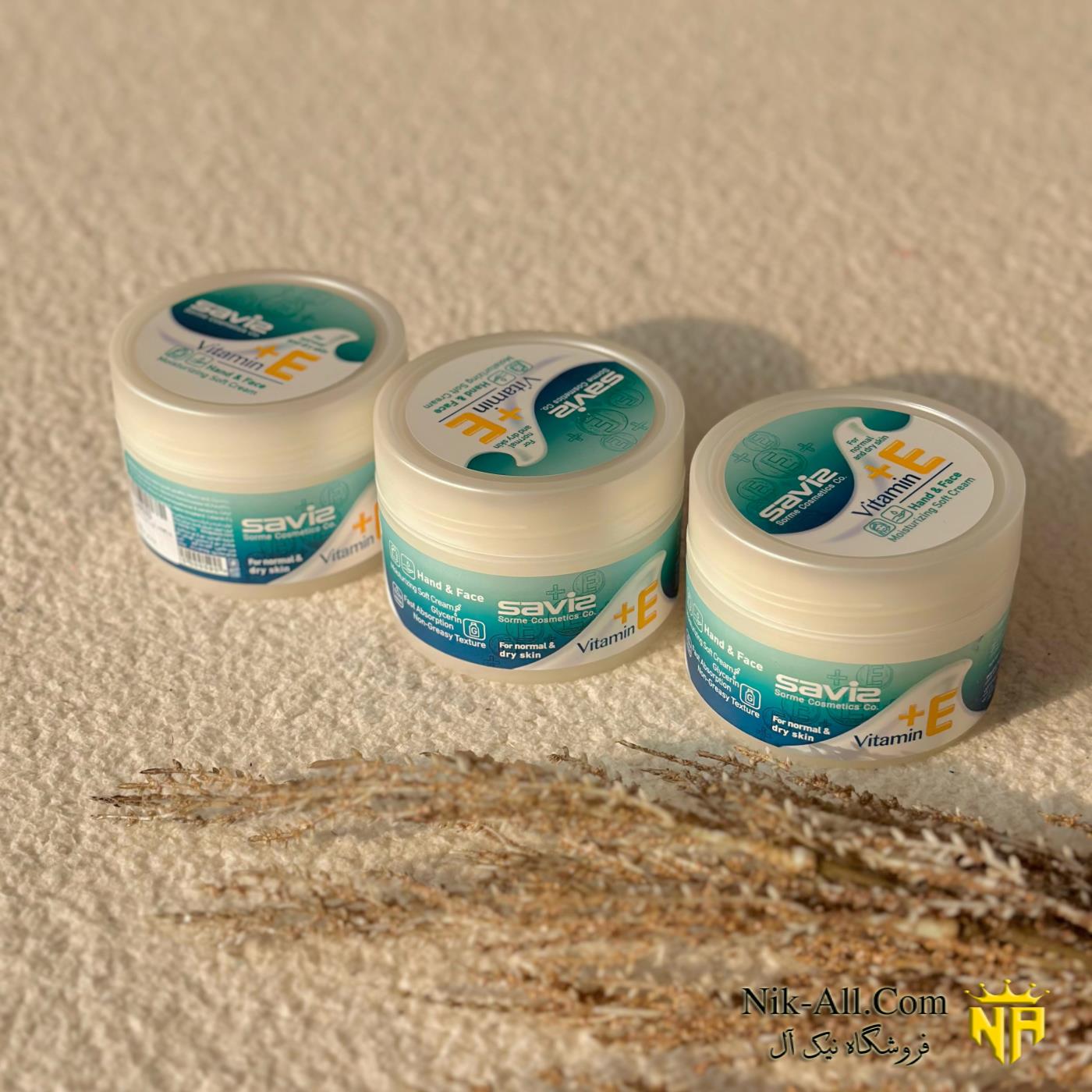 کرم دست ساویز 