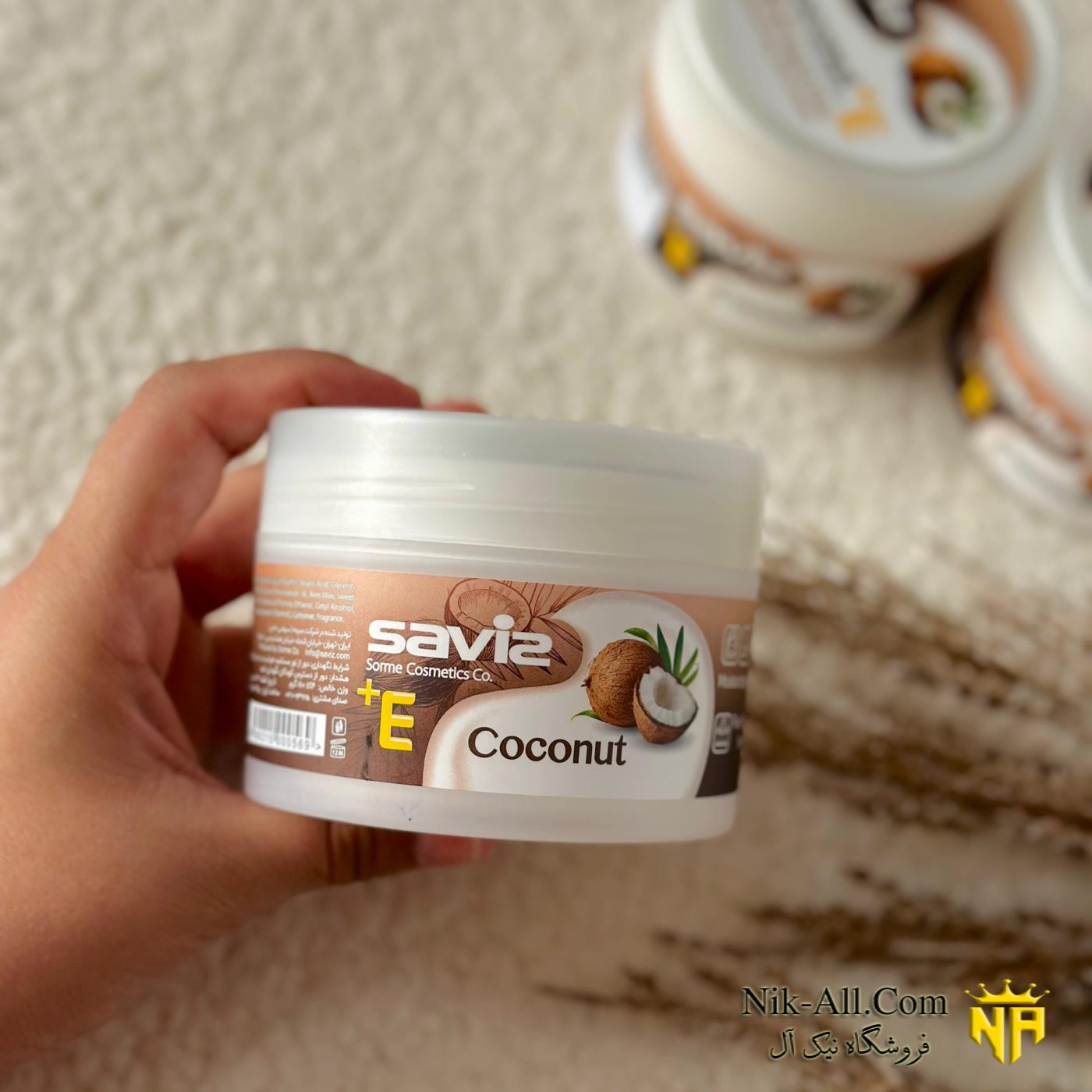 کرم دست ساویز 