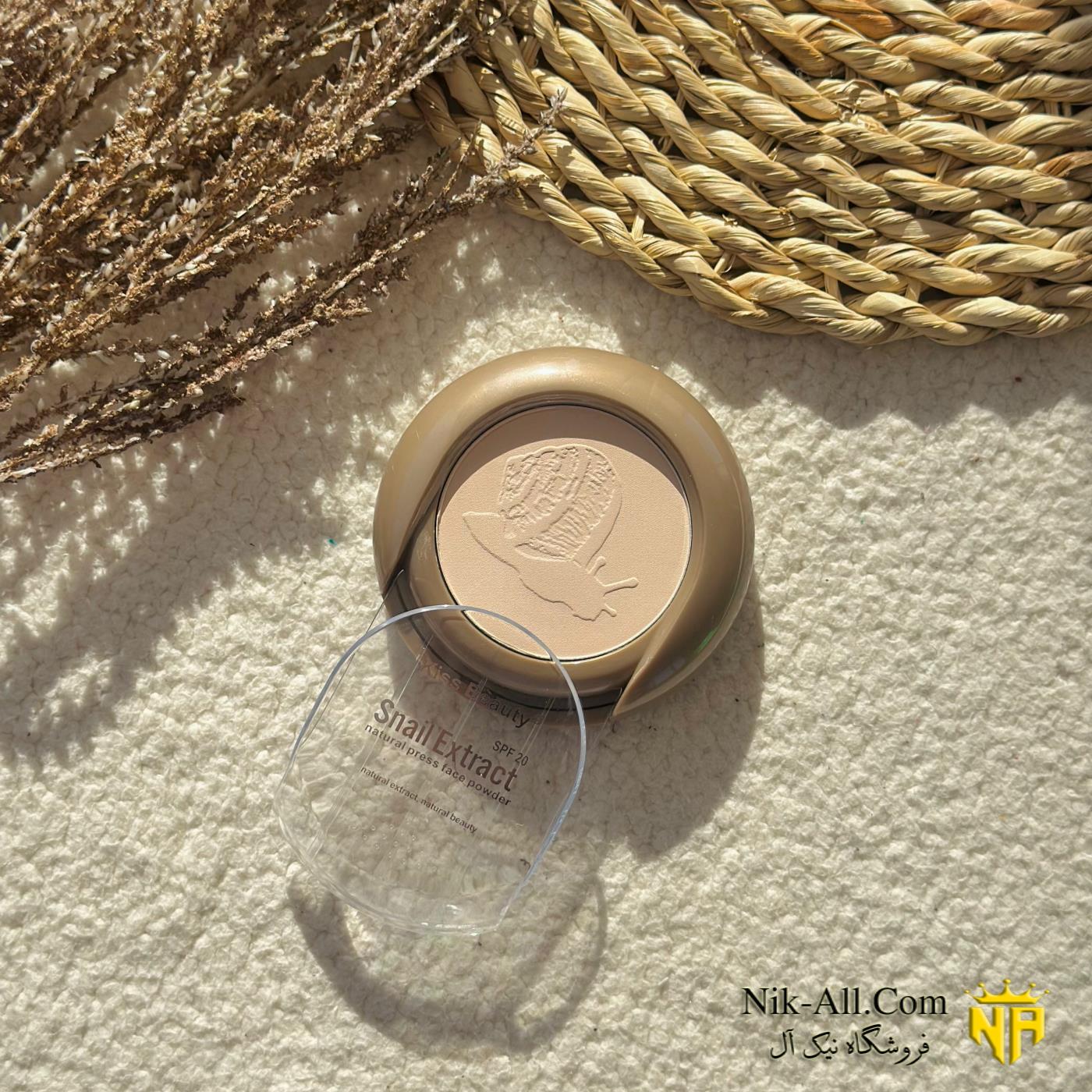 پنکک کیس بیوتی حلزون 