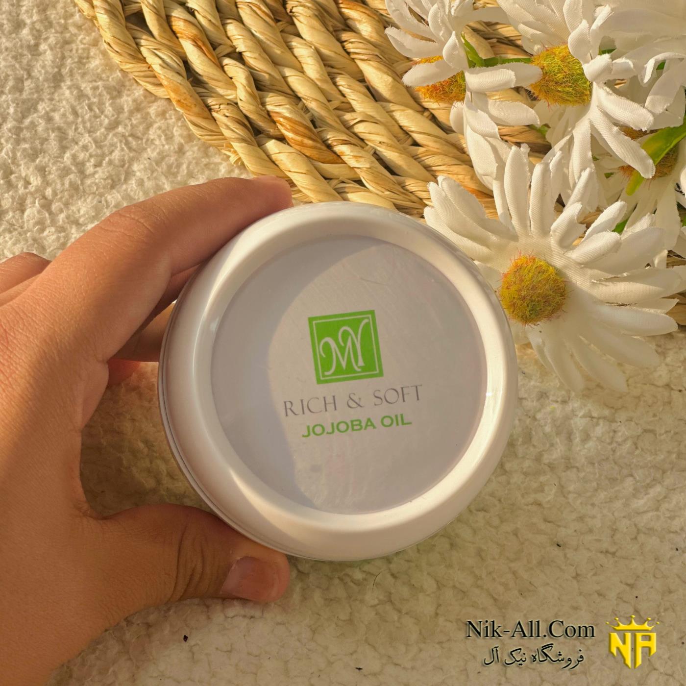 کرم کاسه ای مای 