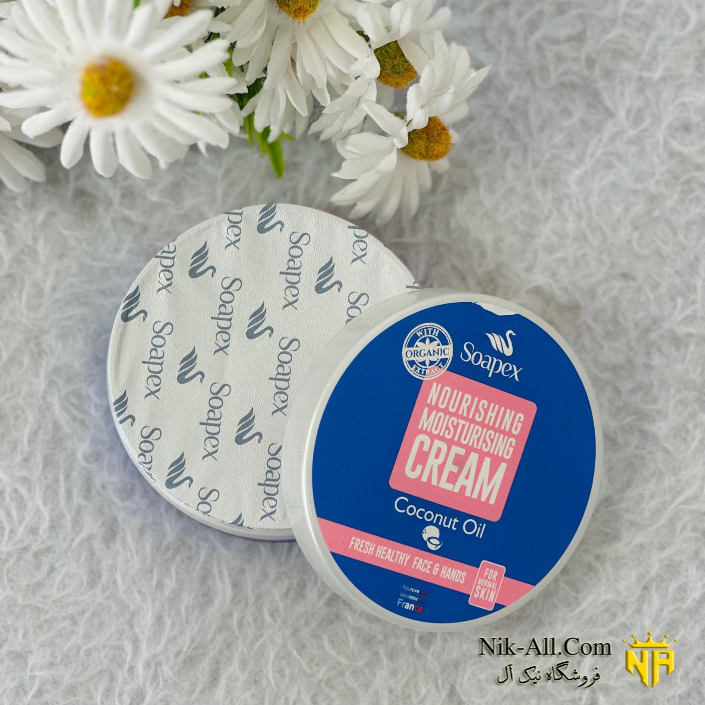 کرم کاسه ای  سوپکس  