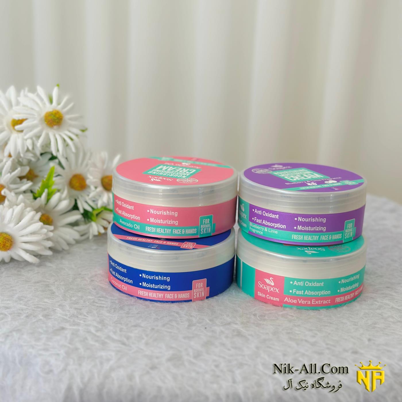 کرم کاسه ای  سوپکس  