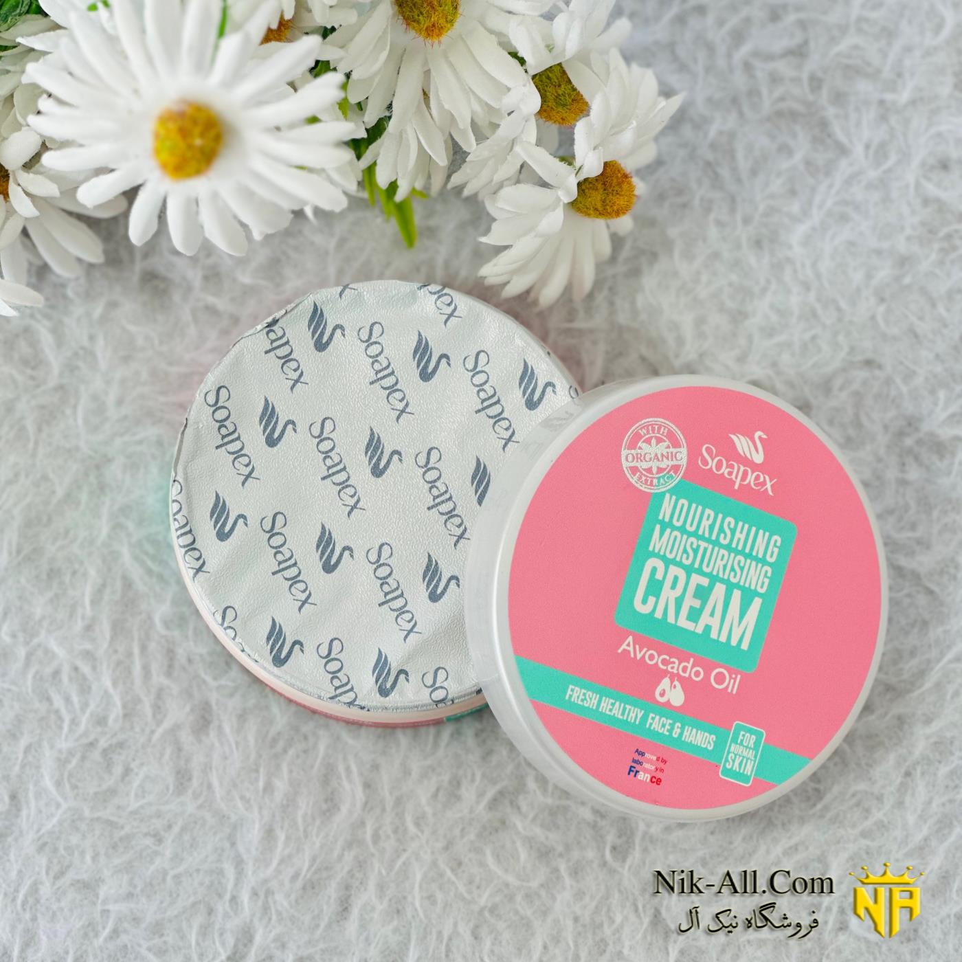 کرم کاسه ای  سوپکس  