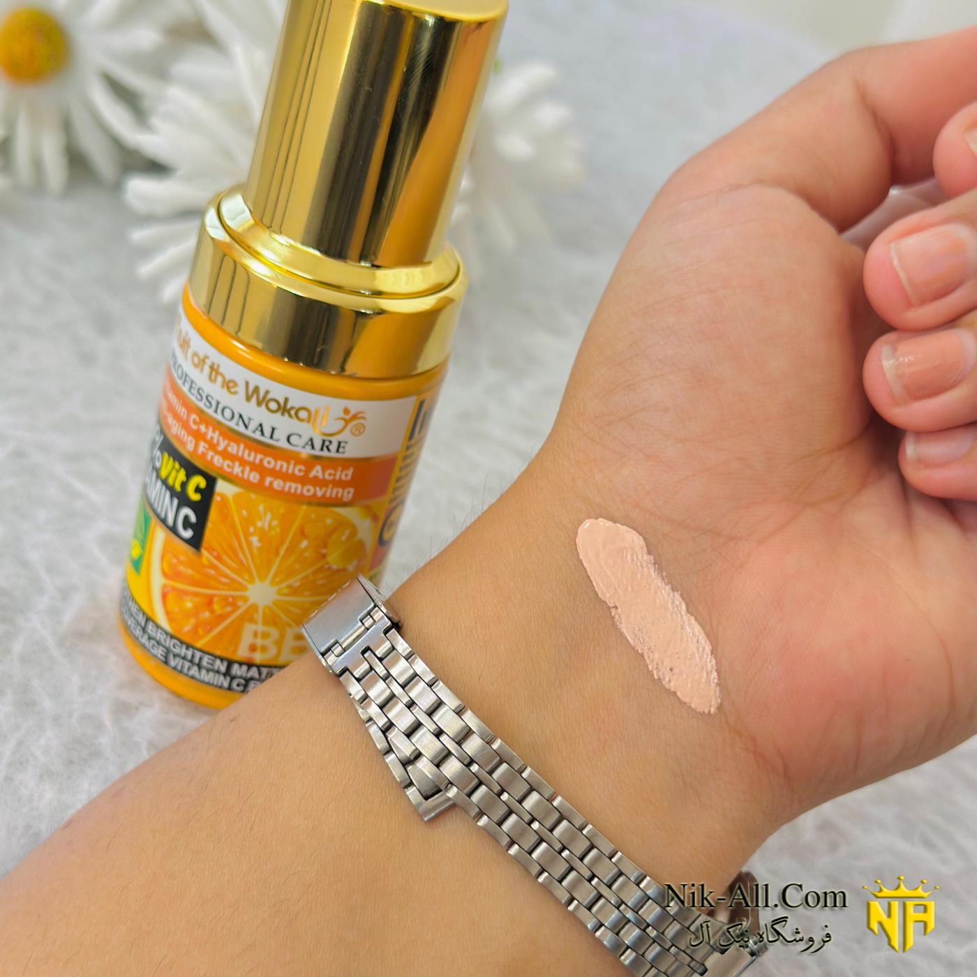 کرم BB ویتامین C