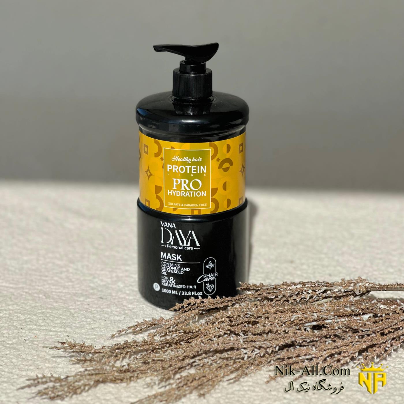 ماسک مو وانادایا 