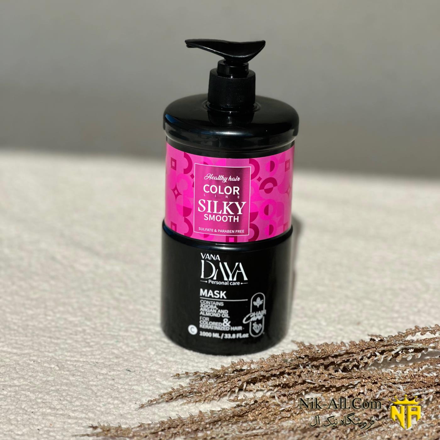 ماسک مو وانادایا 