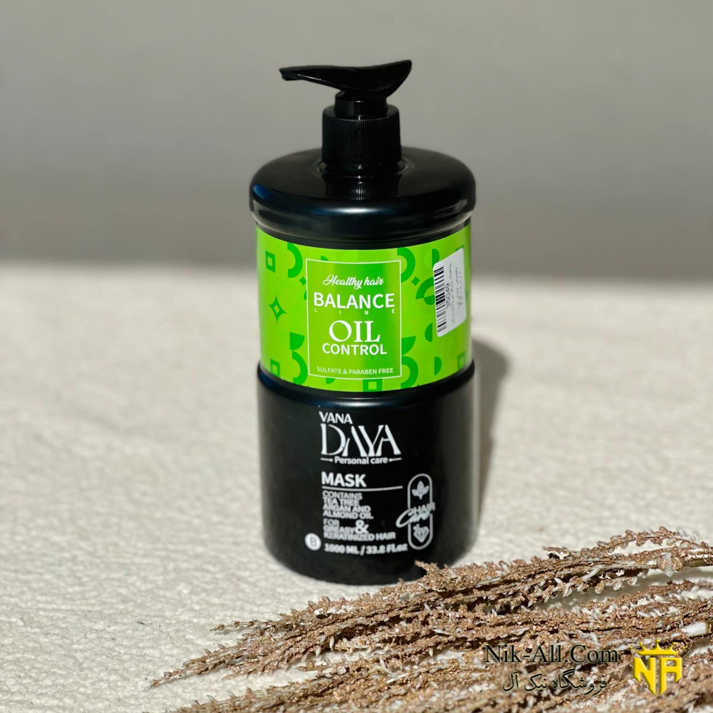 ماسک مو وانادایا 