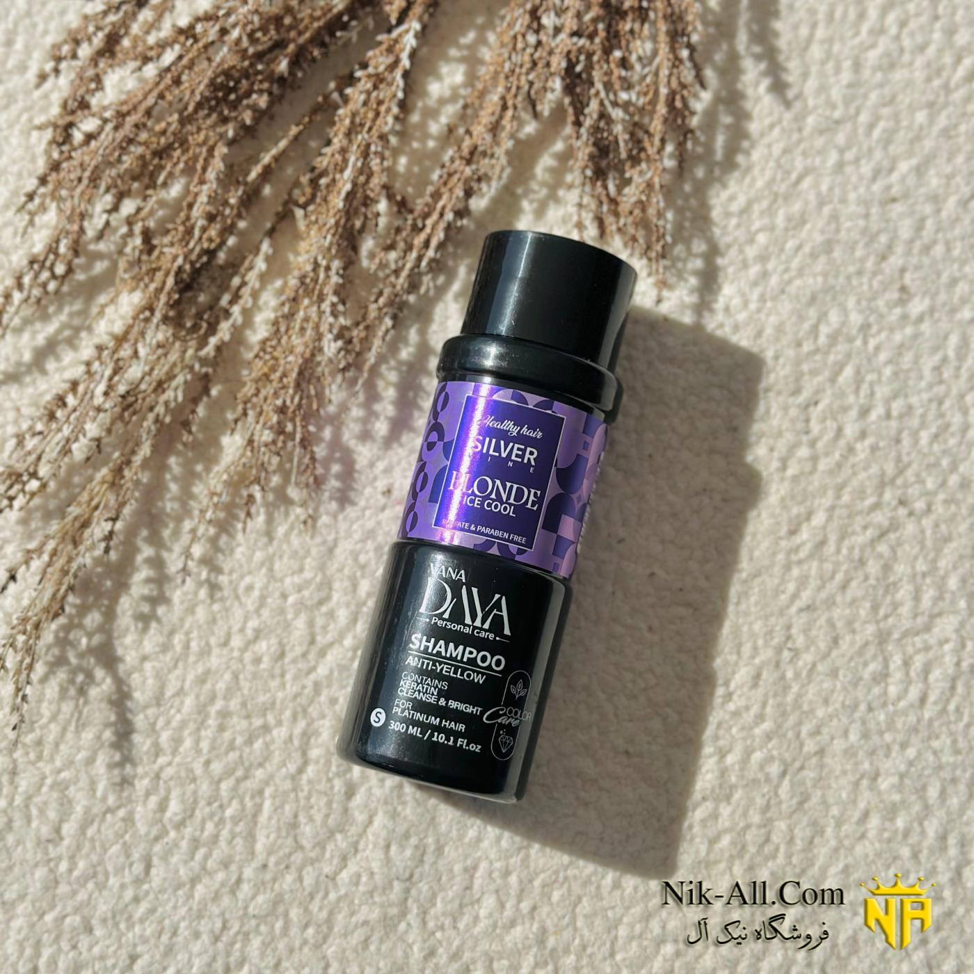 شامپو ضد زردی مو 