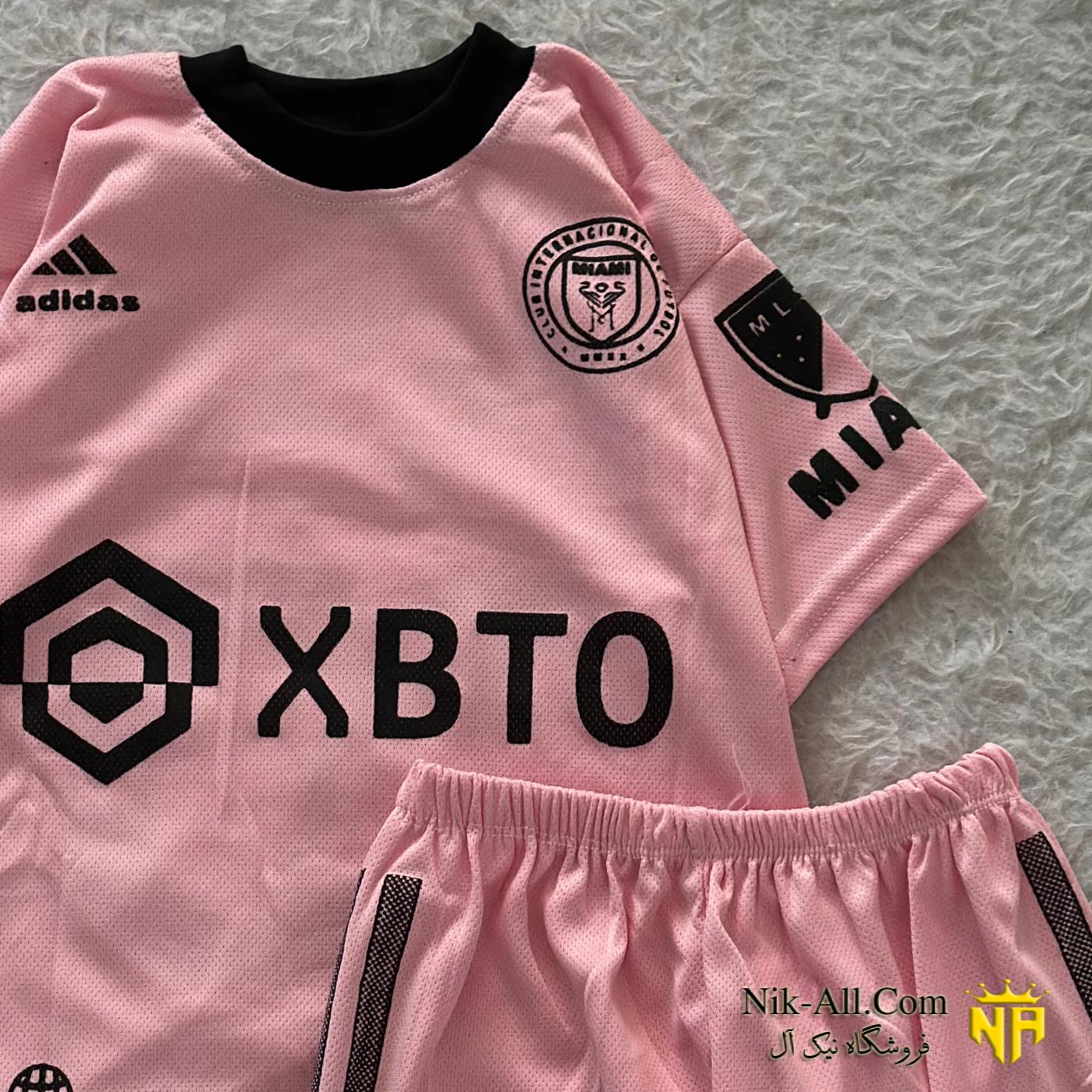 ست ورزشی اینتر میامی صورتی 