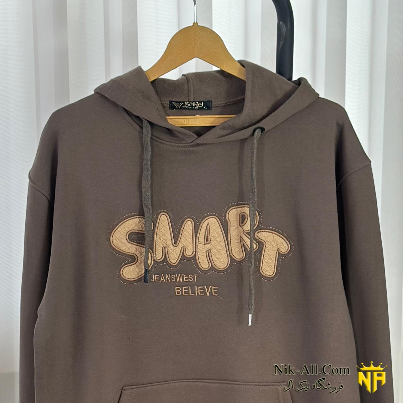 هودی مردانه SMART    خاکی تیره