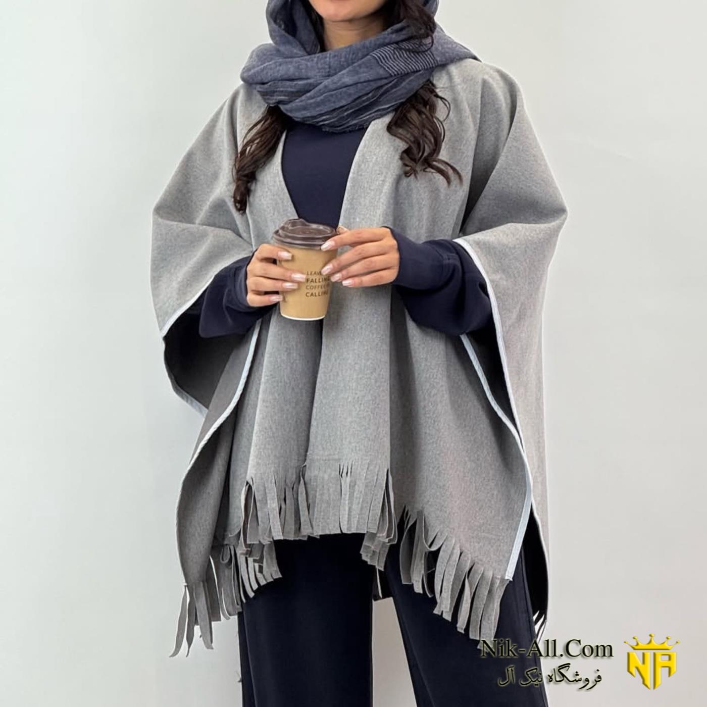 پانجوریش فرتر 