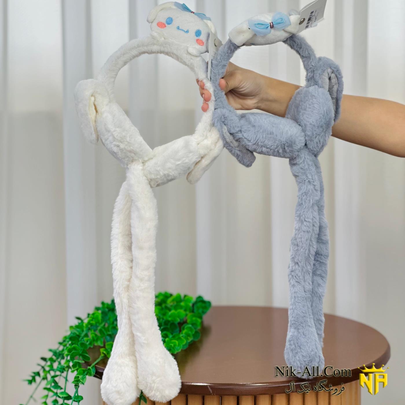 گوش بند سوت دار 