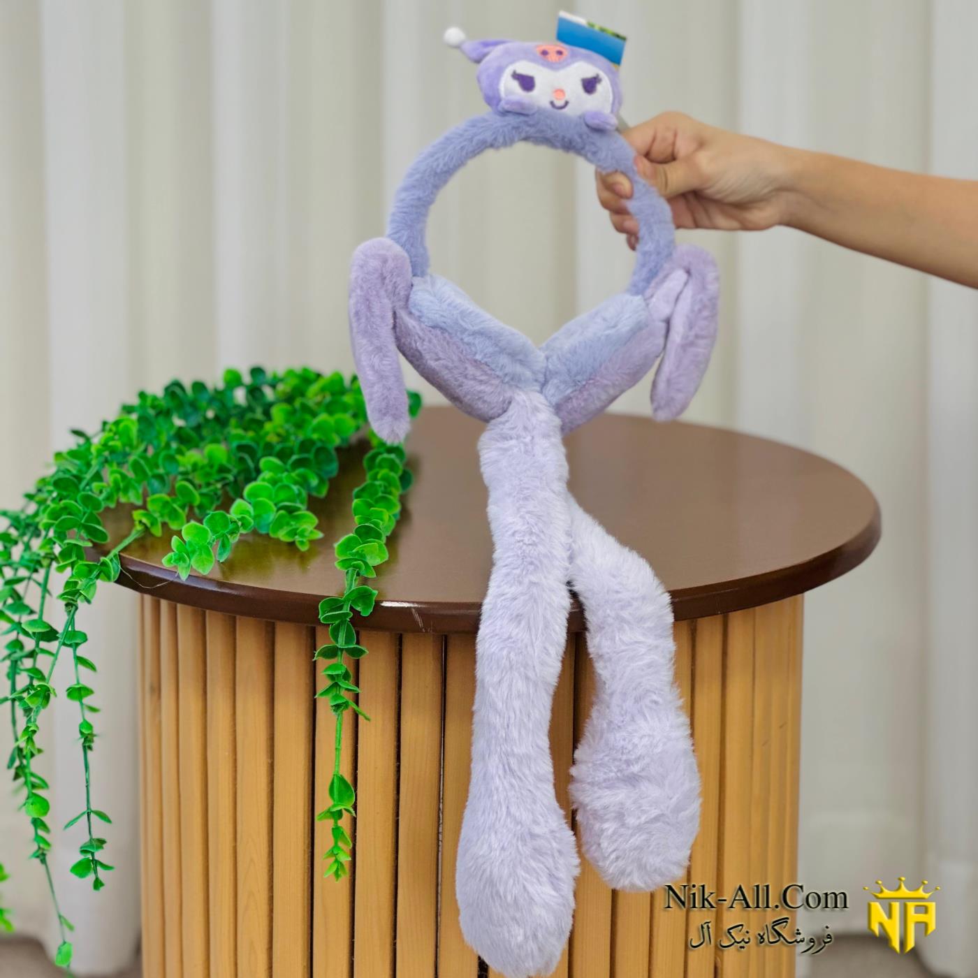 گوش بند سوت دار 