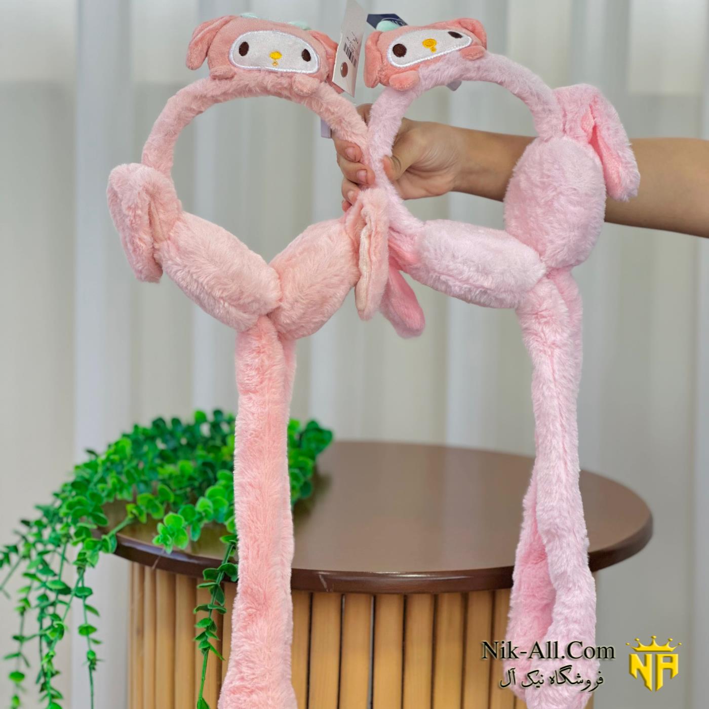 گوش بند سوت دار 