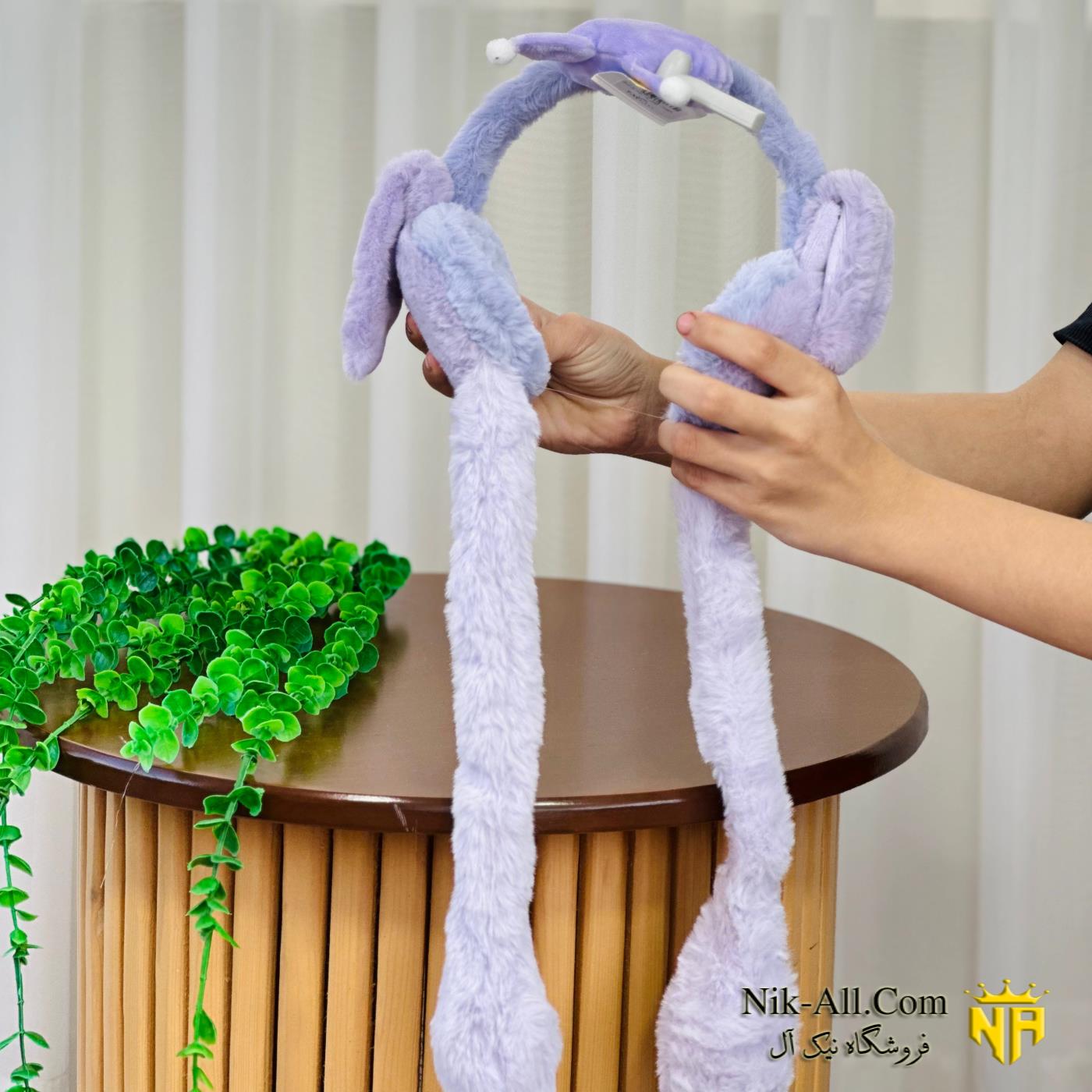 گوش بند سوت دار 