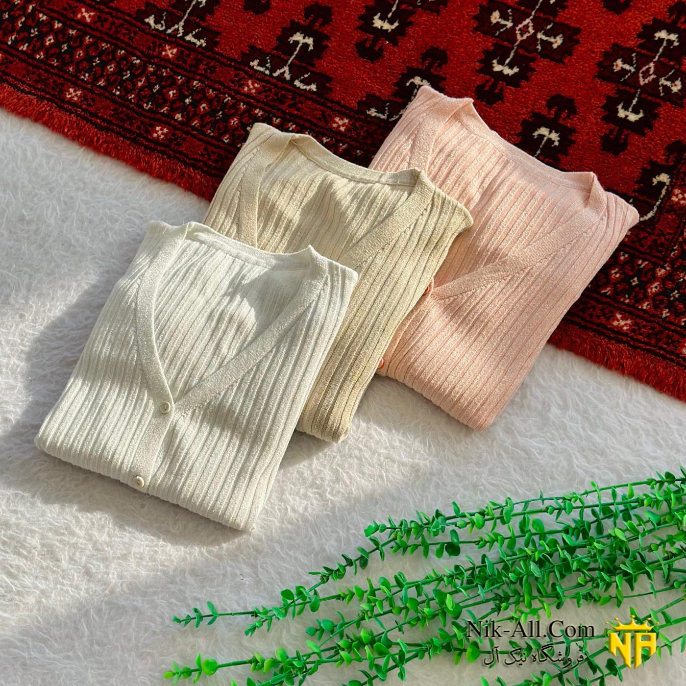 ژاکت بافت شاین دار 