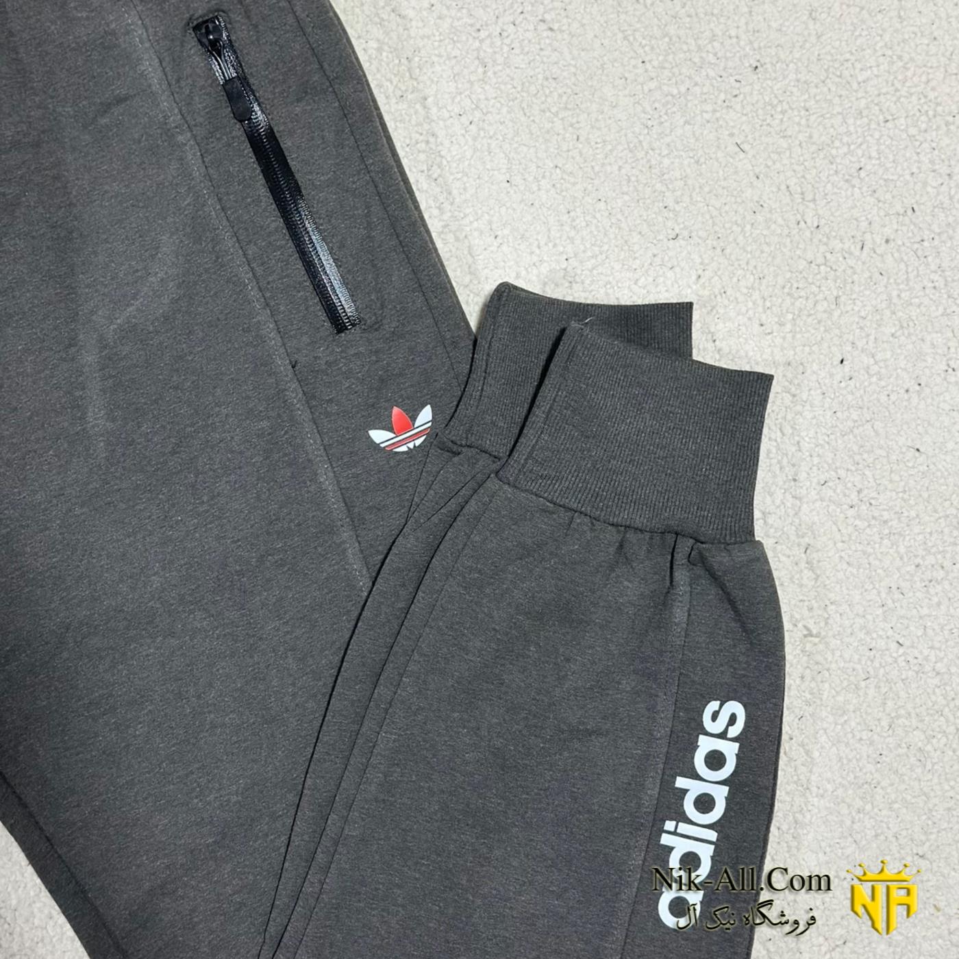 شلوار اسلش ارژنگی خاکستری