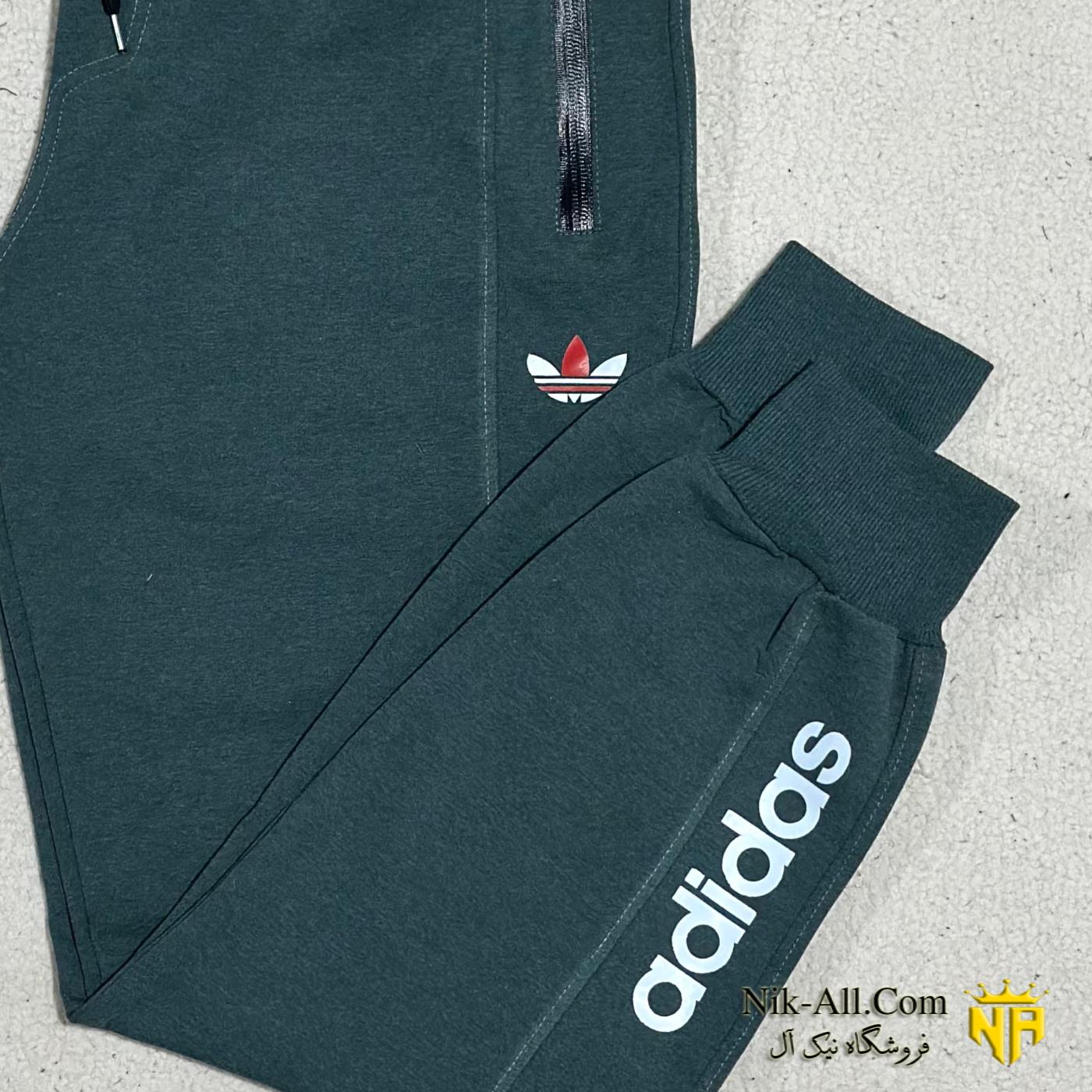 شلوار اسلش ارژنگی سبز