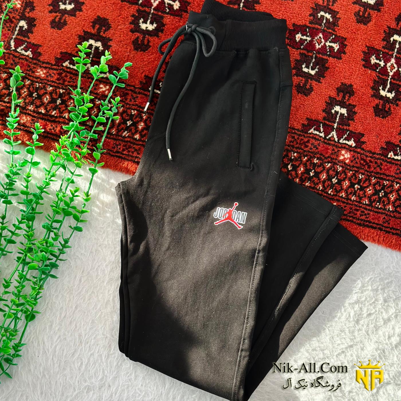 شلوار اسلش جردن مشکی