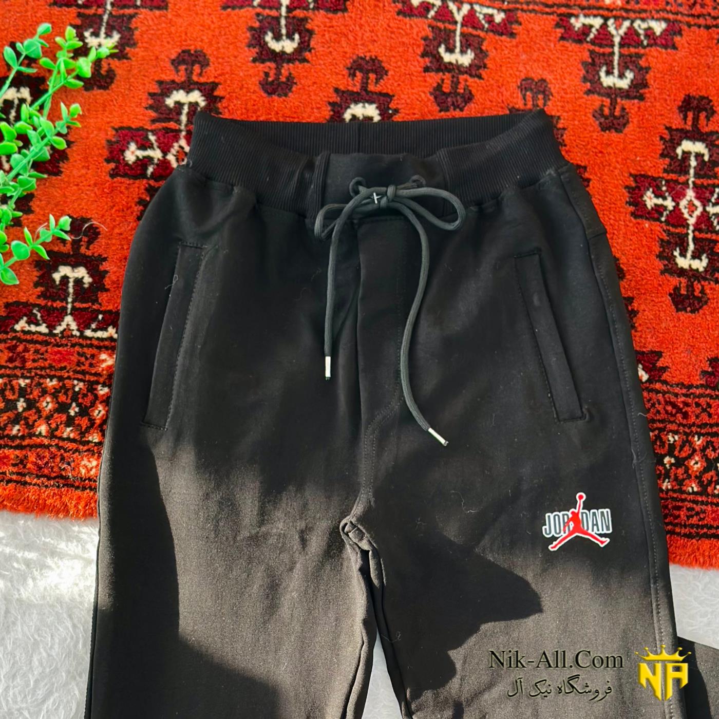 شلوار اسلش جردن مشکی