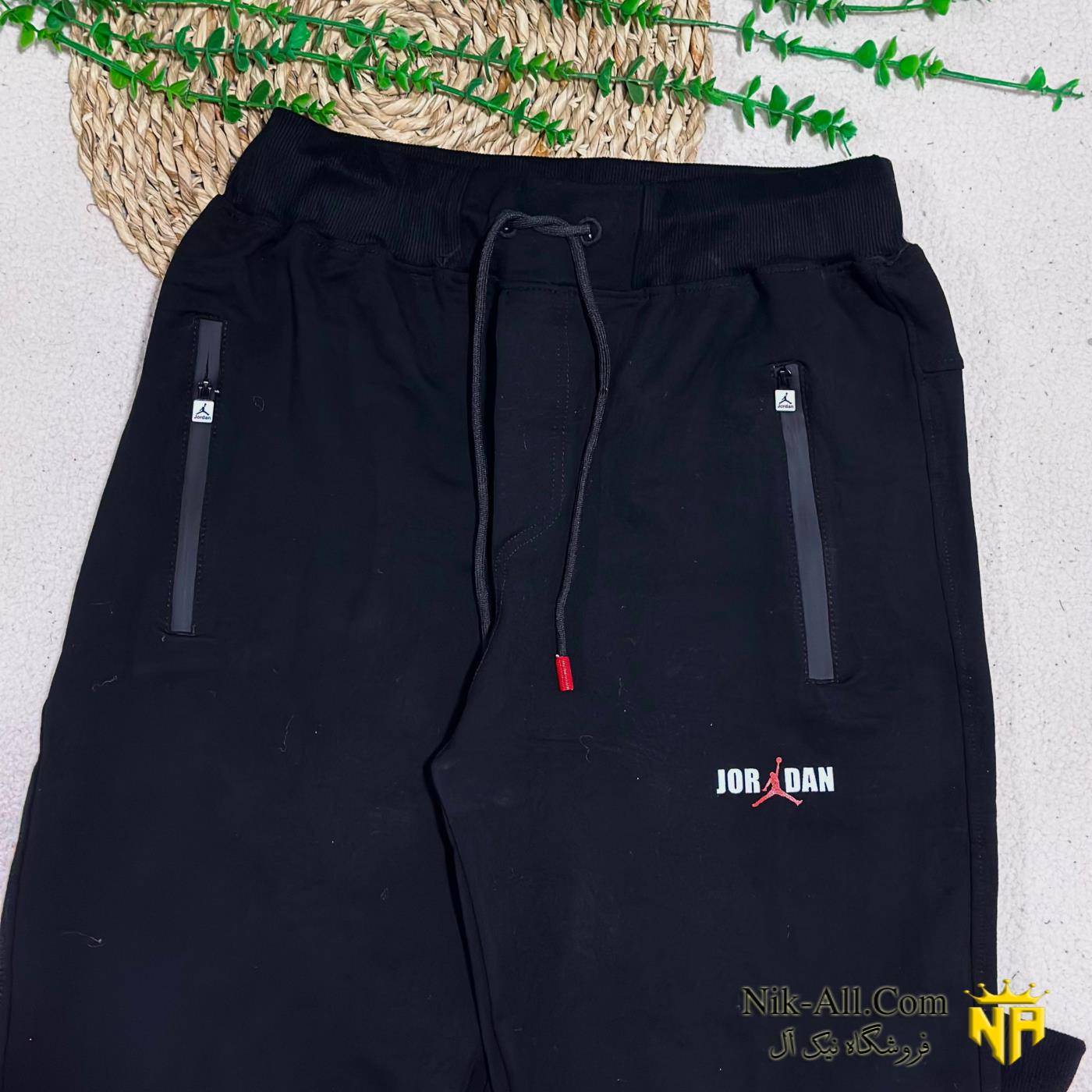 شلوار اسلش بیلسی جردن مشکی 