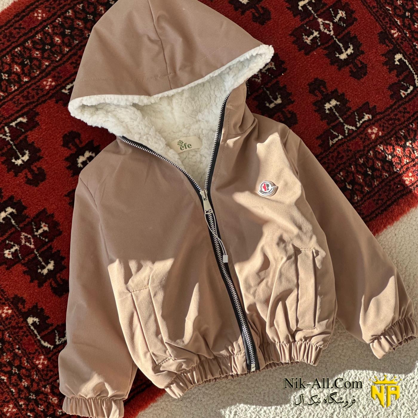 کاپشن رنگی کوچک سایز 2