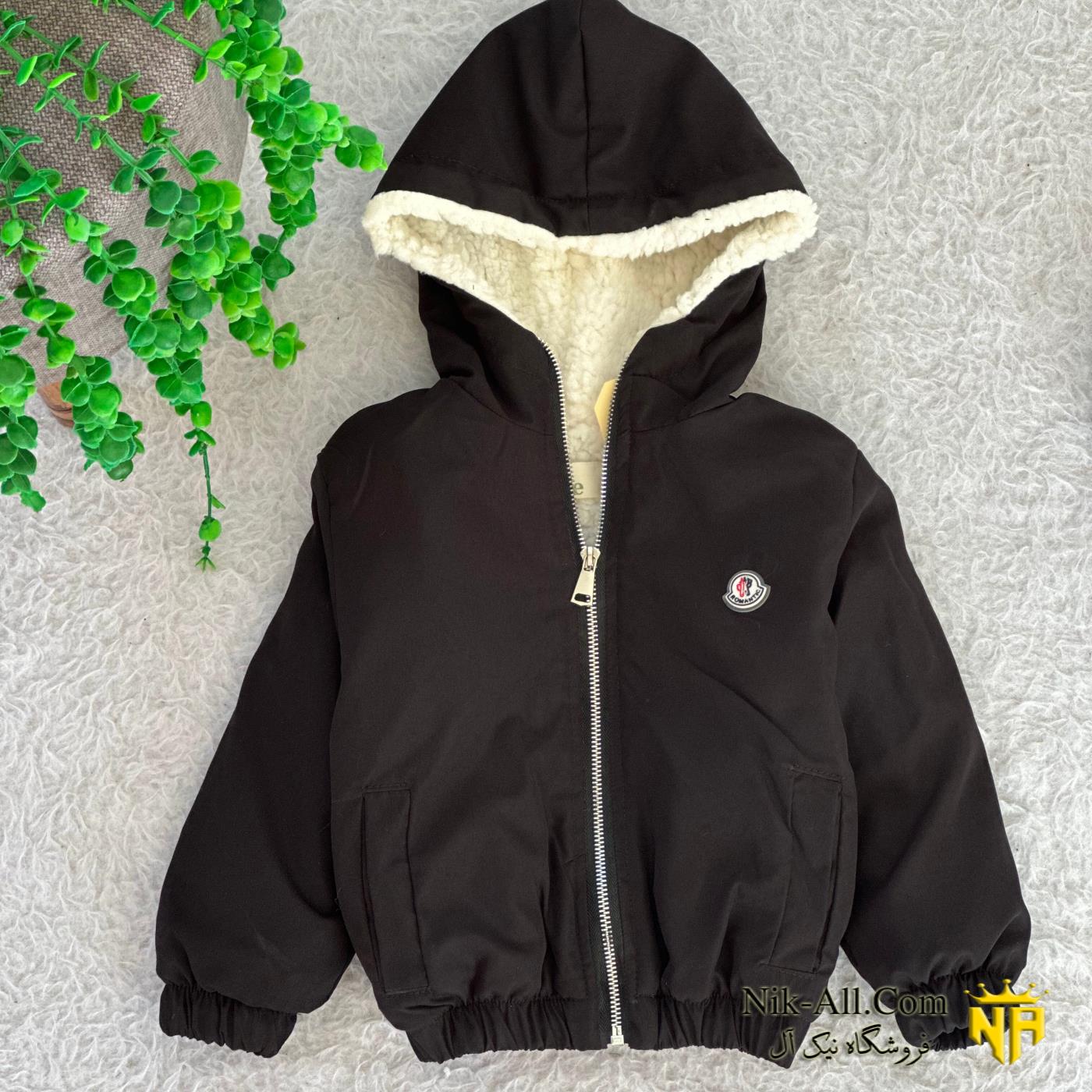 کاپشن رنگی بزرگ سایز 1