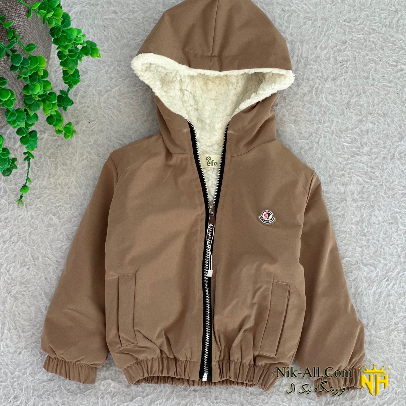 کاپشن رنگی بزرگ سایز 2