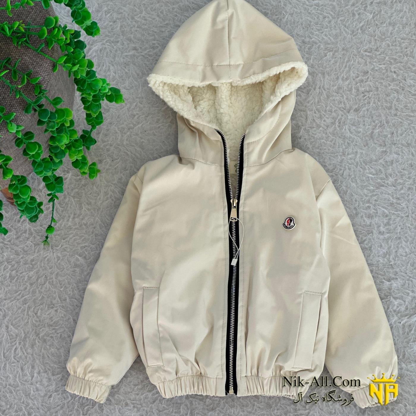 کاپشن رنگی بزرگ سایز 2