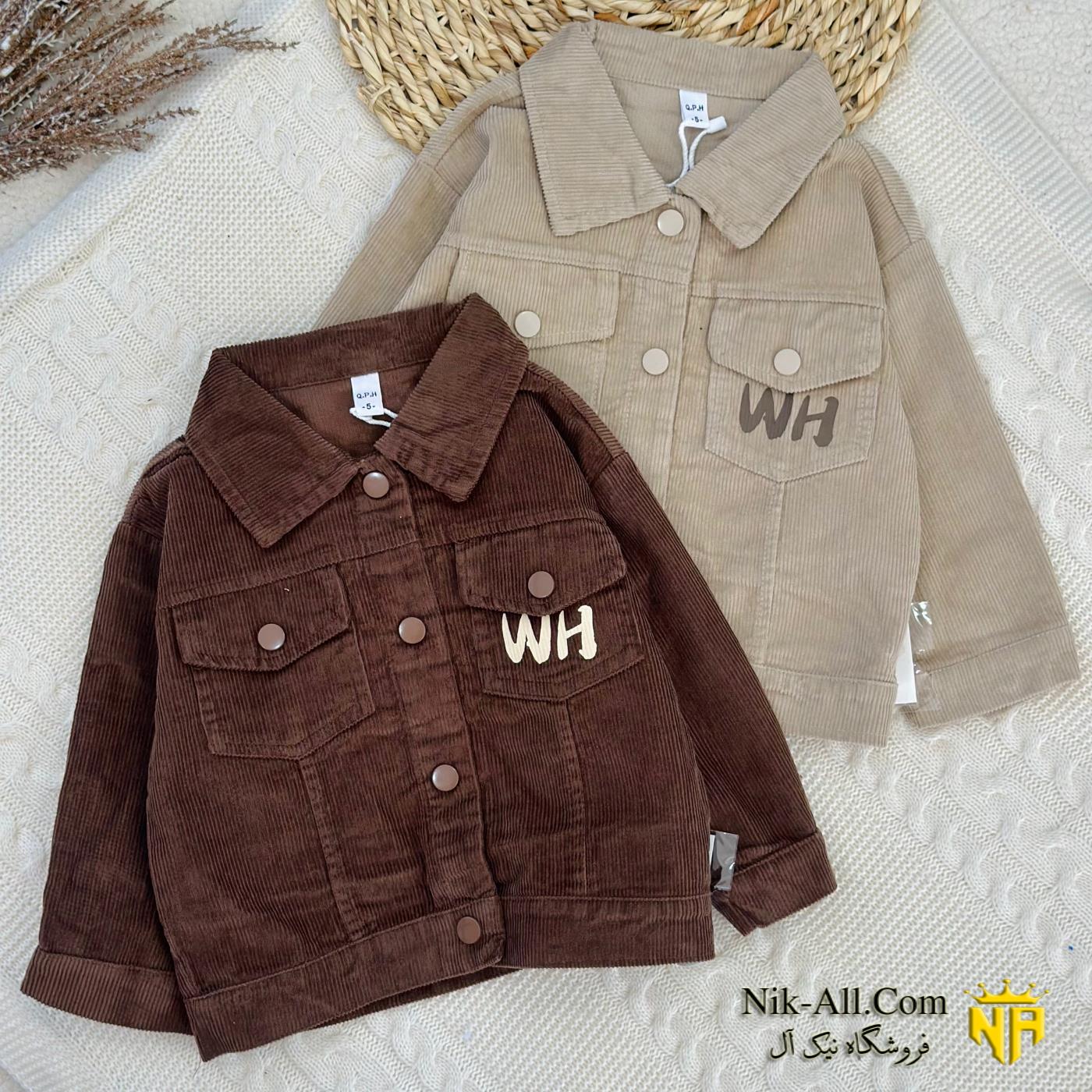 491 سه تیکه کبریتی قهوه ای 