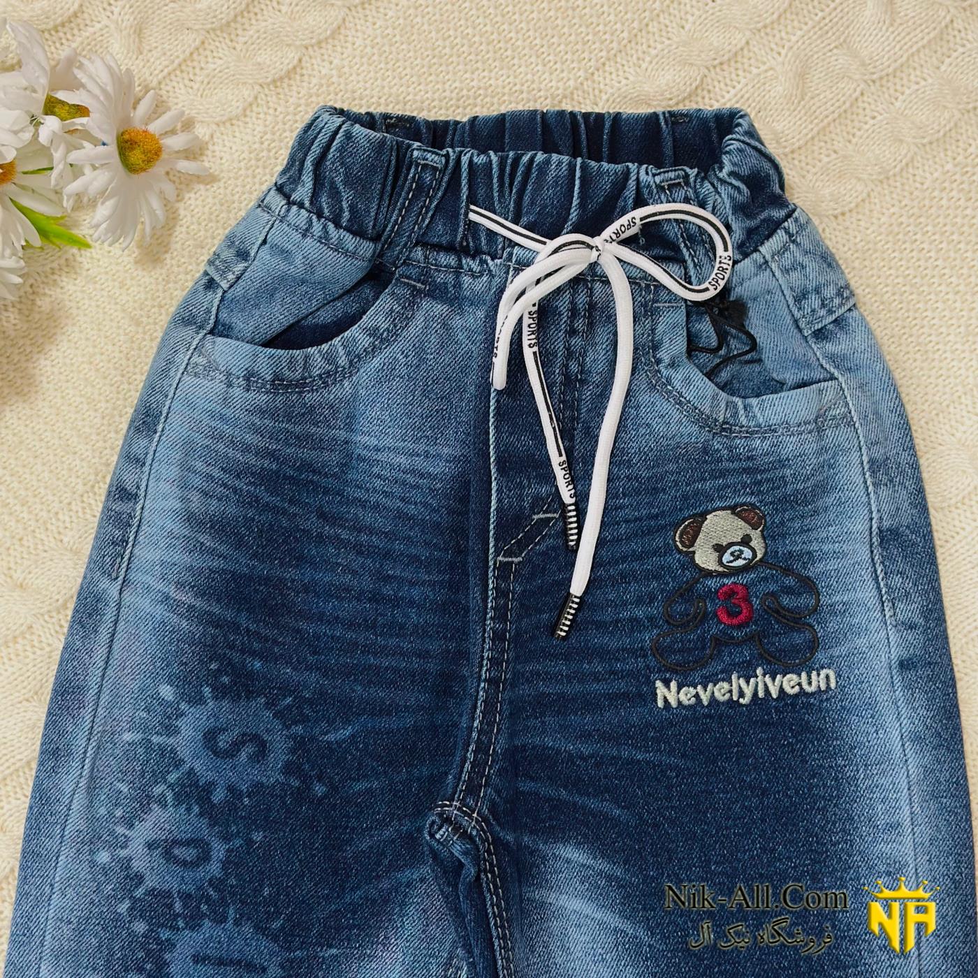 شلوار لی مام خرسی آبی 