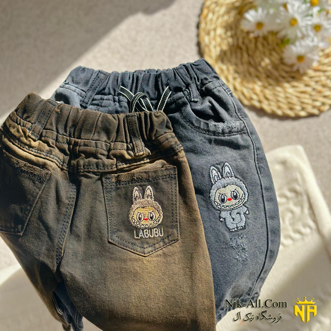 2265 شلوار نقلی لبوبو توسی 