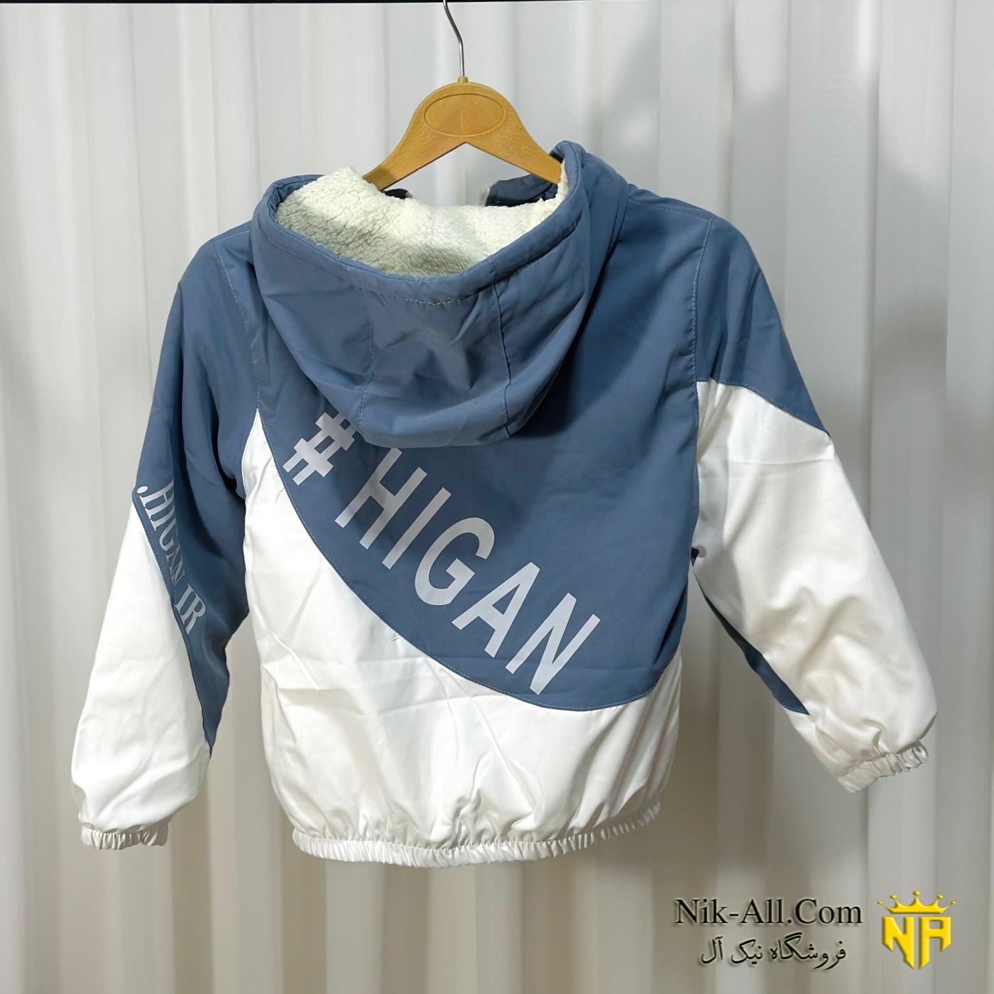 738 سویشرت پسرانه توسی 