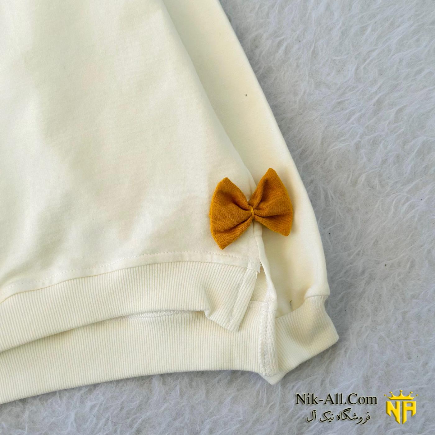 ست پاپیونی خردلی 