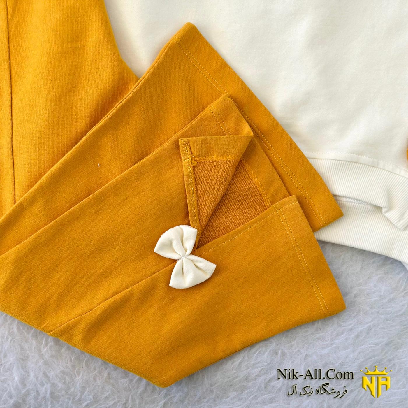 ست پاپیونی خردلی 