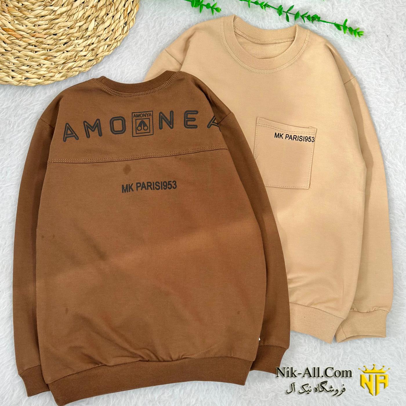 بولیز تک مدل جیب سایز 50