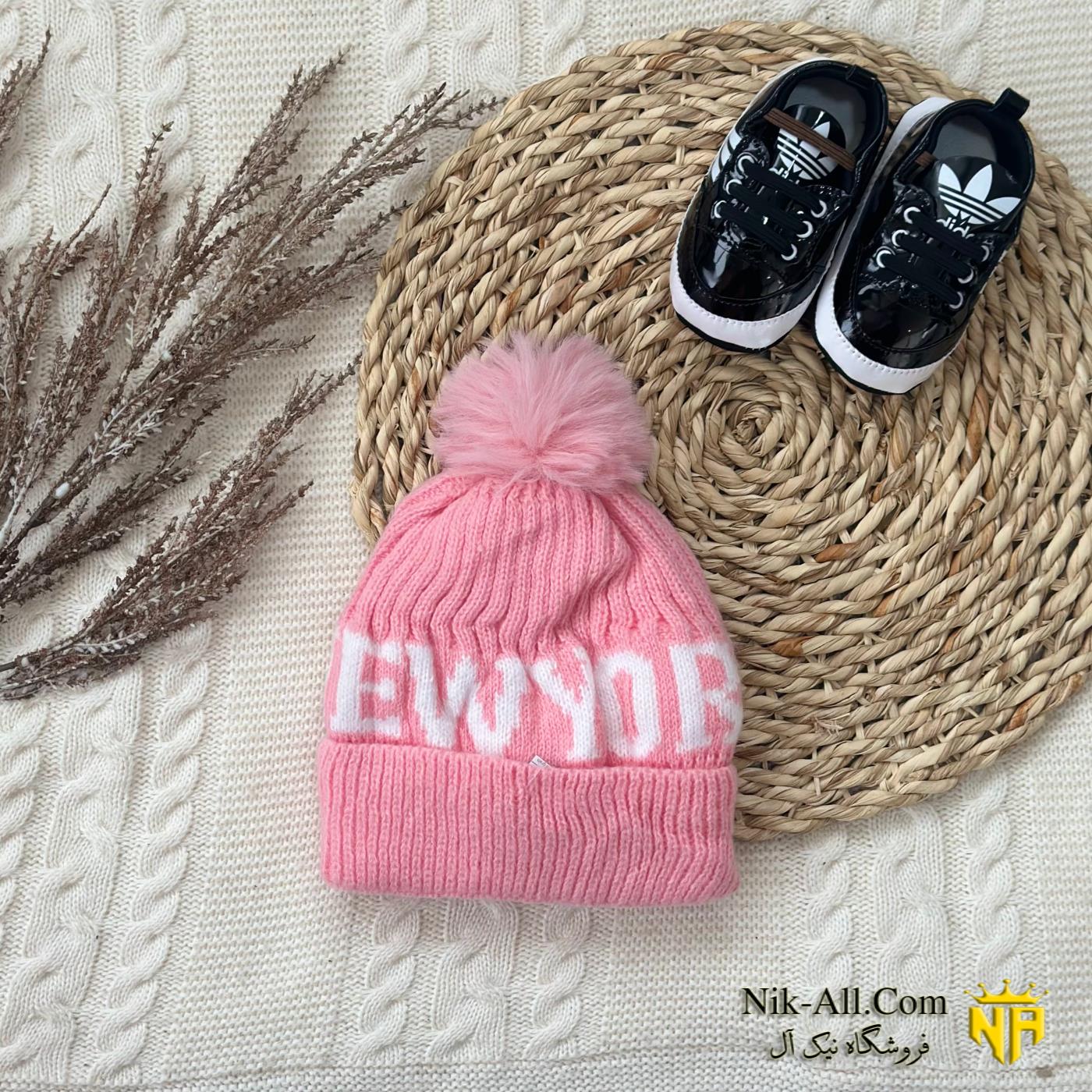 کلاه بافت حروف 