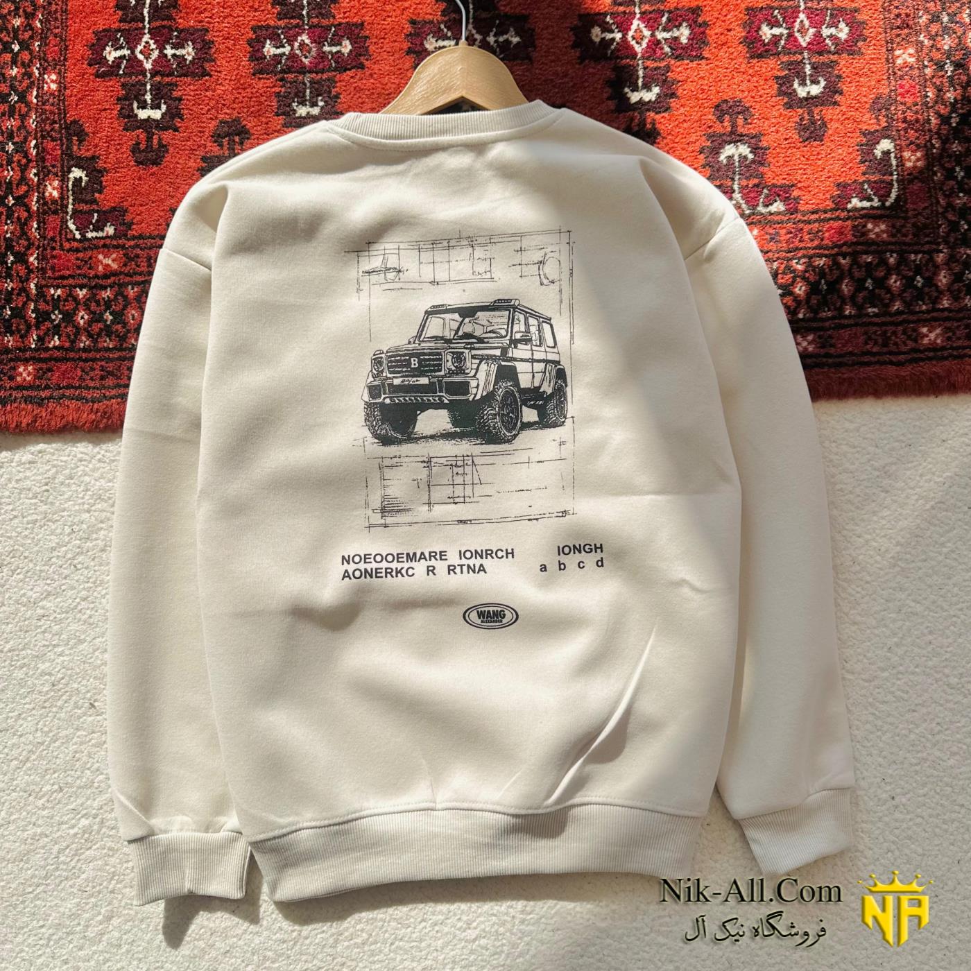 بولیزخارجی ماشین کرم