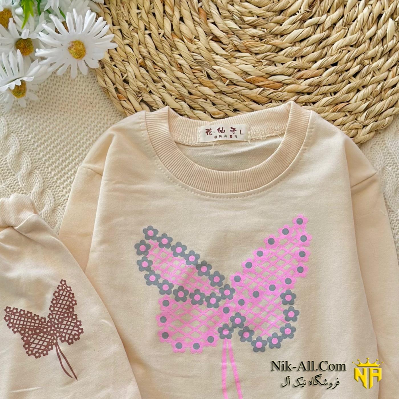 ست خارجی پروانه وگل کرم