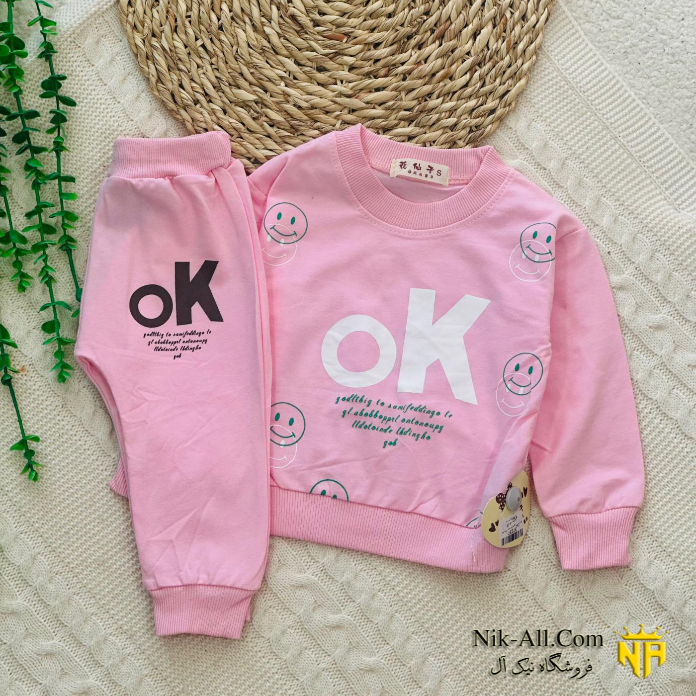 ست خارجی OK سایز XL