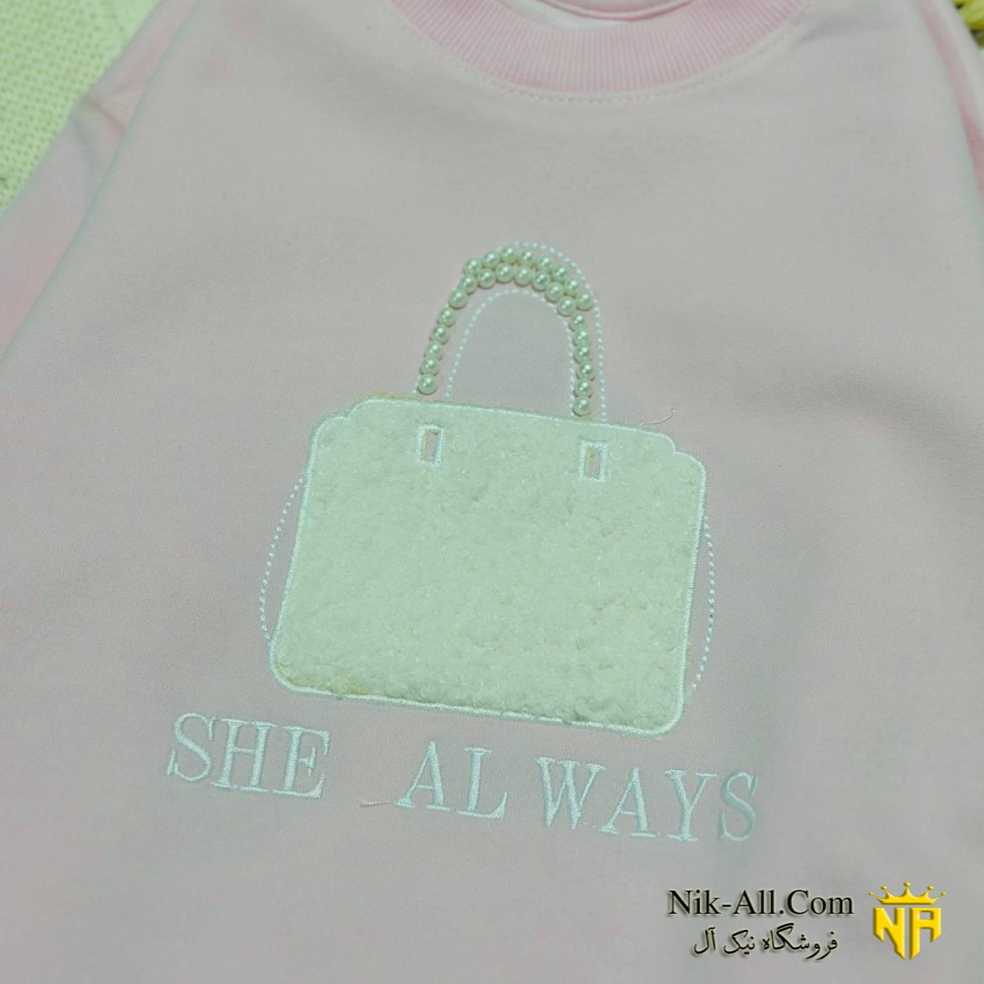 بولیز وارداتی کیف صورتی 