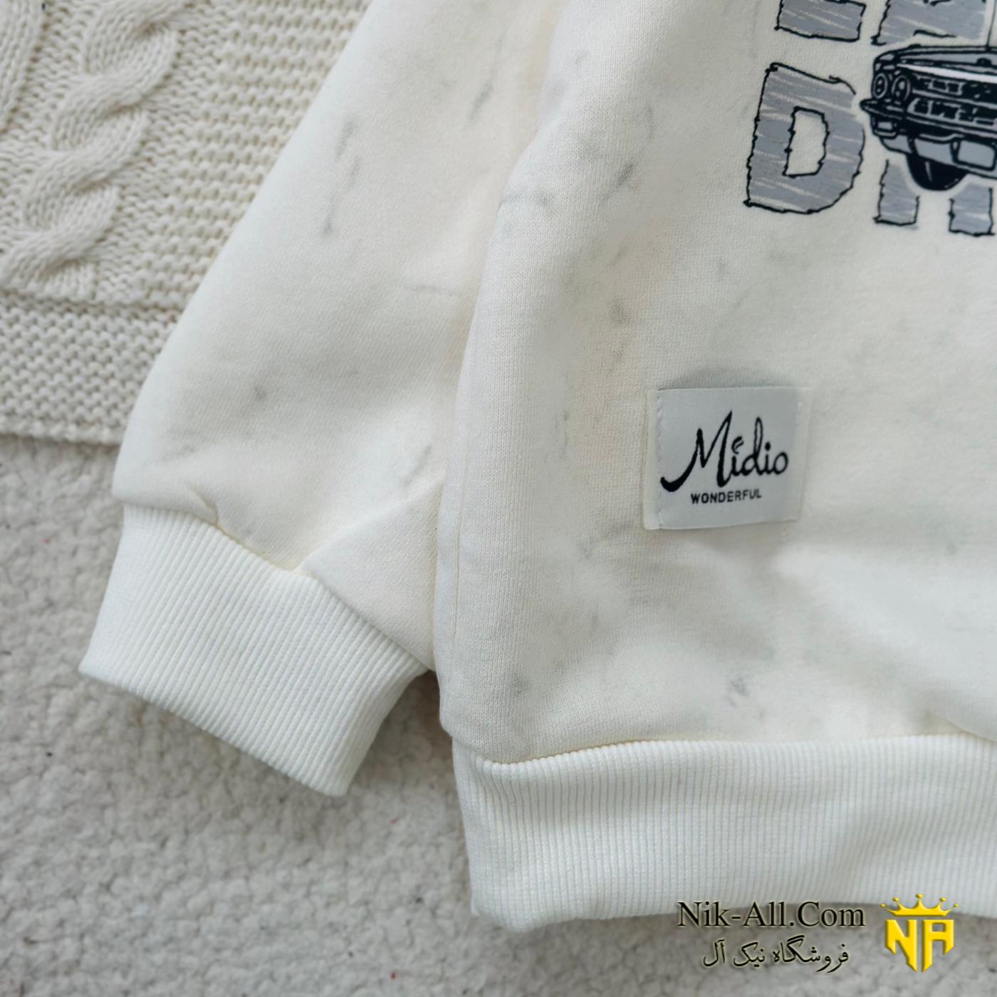 بولیز خارجی ماشینی شیری