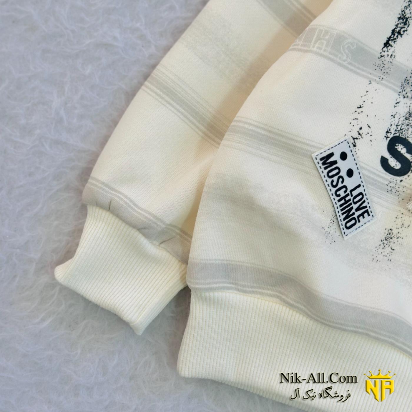 هودی وارداتی خط دار شیری 