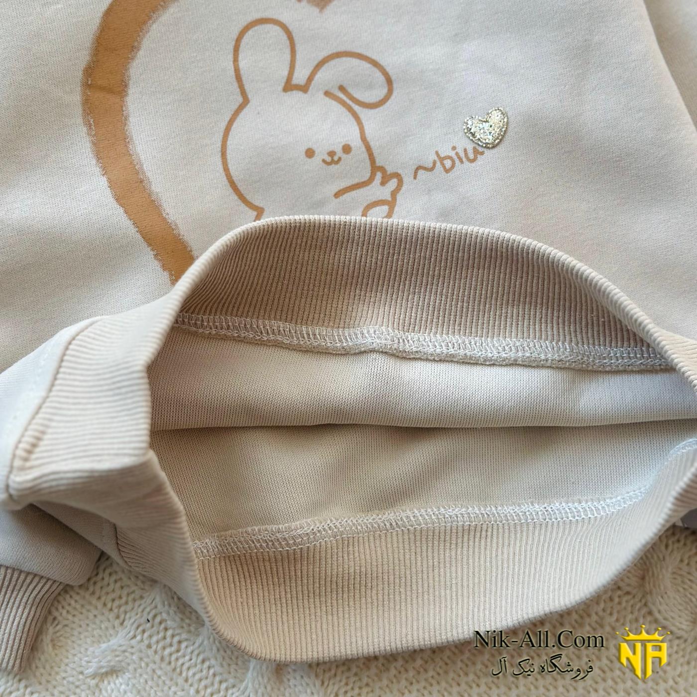 بولیز قلب و خرگوش کرم 